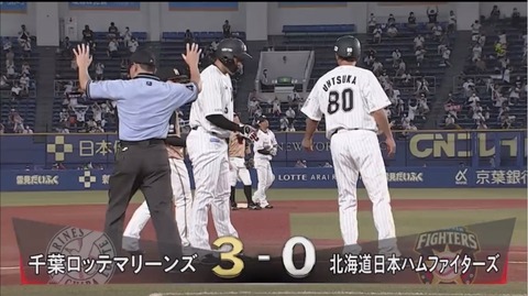 7FBD0470-6E4B-4E0A-BBF6-C3F4D1B7ACE3