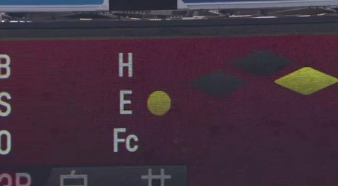 94E3CEF3-D00A-413E-8A58-FDE625DADDEA