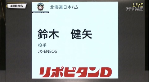 FF76C8E9-82FF-4E57-B02B-7785002CBDC1