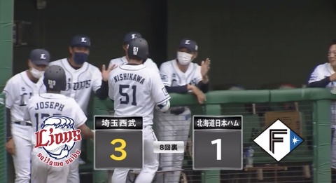 81FC6209-F972-4B0F-890B-D7DFD177E63F