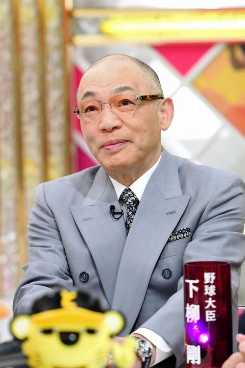 23669A5D-FA20-49D9-8C4C-BDBC45B59CDE