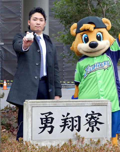 185F6A5A-C77F-4357-B94C-9D311E33BD0D