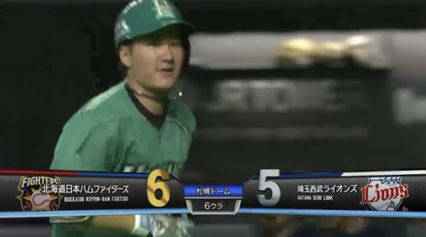 29E34BD3-C351-48BB-A211-434C9DA41C94
