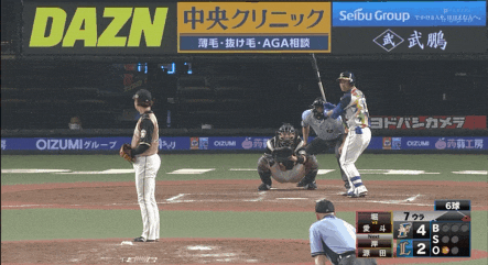 6DB197E9-88DC-468F-842B-CB7C82BDB1CD