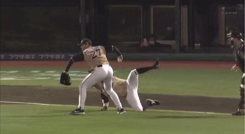 68B7B2F5-26C9-4AE8-8426-C94CA63EE2A2