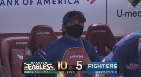 5A4C4C36-93FE-4735-A05F-B35E6DF6BB44