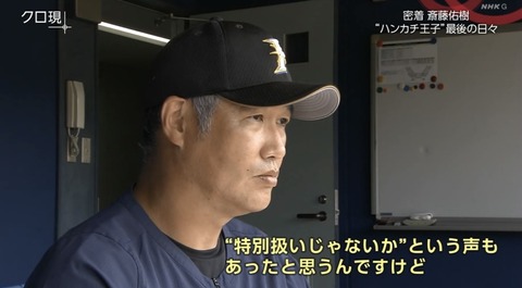 7C734AE1-C101-4F8C-9E2F-805693FB397A