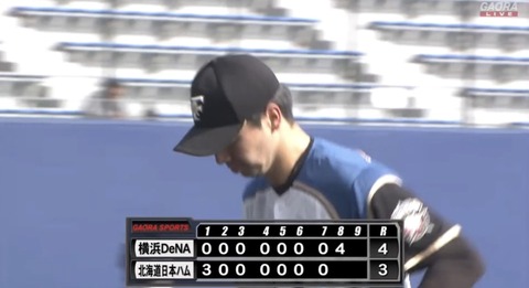 5F0D9D59-DA8A-407F-BCF1-A9AD30B34C87