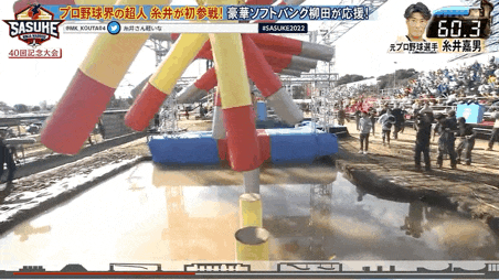D228421C-2790-4840-92CB-F8E879B7C99A