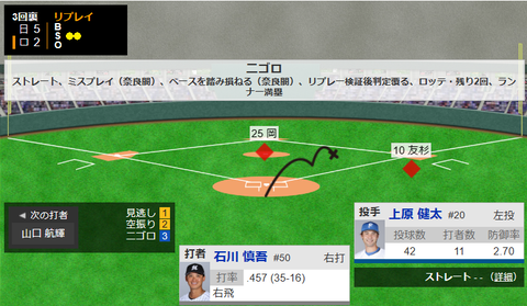 スクリーンショット 2023-09-18 154957