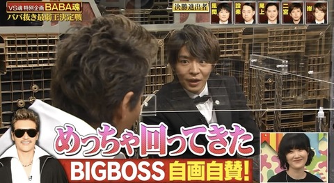 5D40A3DC-EF3B-4DD0-A044-4446F2B8ED16