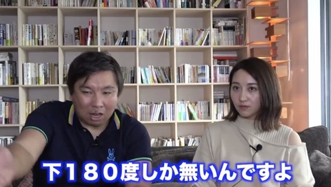 F53F9F3B-AAAE-4430-96FE-BB161997EF43