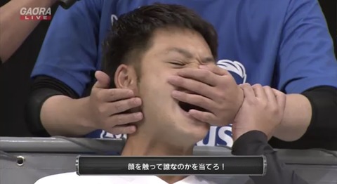 2F4E7181-71D7-4244-967E-94CB6576C276