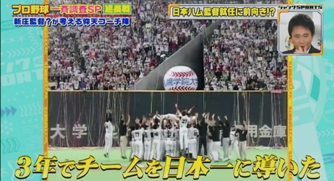 EE5D6A53-17D1-4638-8F63-E561ECD9EEDD