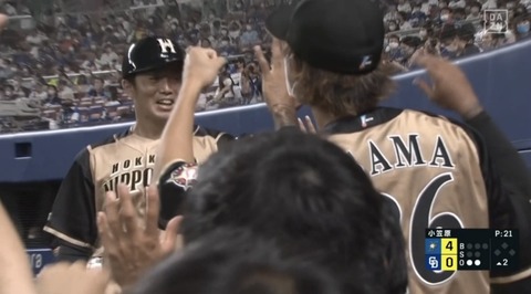 6B2547B0-D46B-4A89-AE45-A71E2A411297