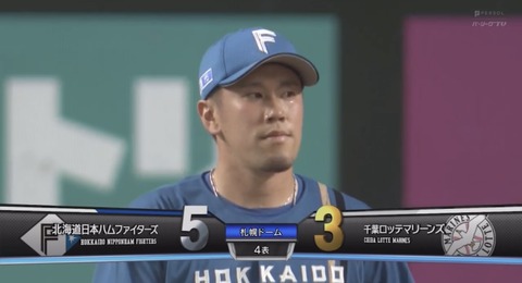 898DDE4D-9C1E-4438-9924-6B3E309941F9