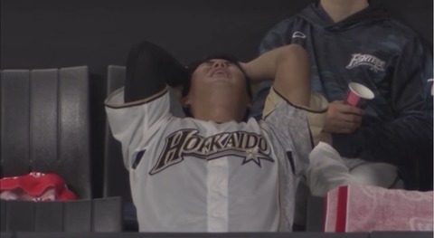 4418E3B9-131B-4A97-A97B-4A582106D674