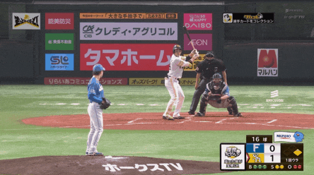 7FEFC614-0F0D-4B39-8FDF-E3B5AC40BD18