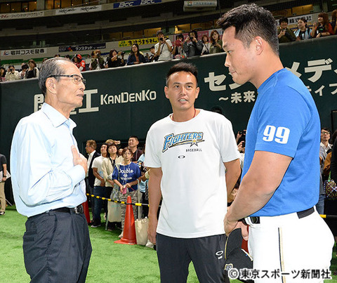 20191130-00000016-tospoweb-000-2-view