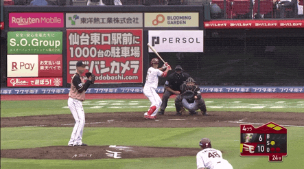 E8A662DC-E0F7-48D5-AA2E-952869A3F43E
