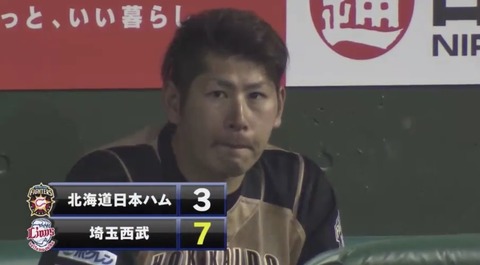 E9EB3B02-98A2-4119-A9AD-24FEBCF7979B