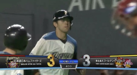 72FB6B3B-53AF-4BD4-93F9-DA6EC20CB18B