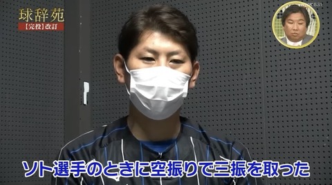 A825A953-314D-4CED-AE19-EBCC4E01DB0C