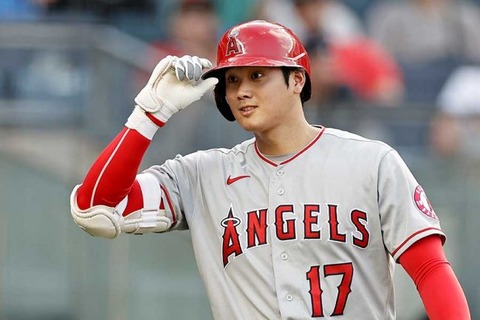 20210701_Ohtani3_ap-650x433