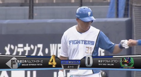 A4FB5B81-F117-4463-B712-CB89BF353B3F