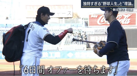 7ED06236-EDD4-46BA-B9C9-DB4FFF90C20D