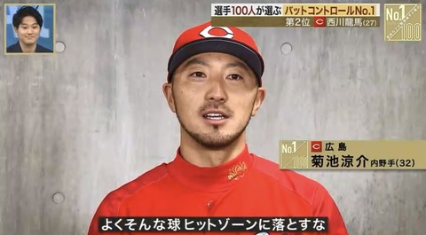 4E0D06BC-2C89-4343-A106-649C403E0F82