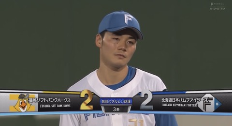 C97B8EB7-94A9-443A-A87D-3003A448D6BC