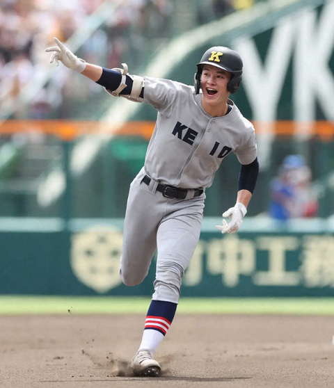 スクリーンショット 2023-08-23 141720