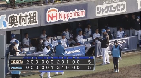 A2DF545E-D1EB-46CB-8A79-B1557DDDAEEB