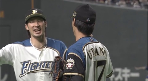 CE37EB2E-E8F3-431A-8C7F-65317BBFE5ED