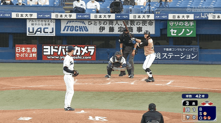 B1B29956-5AC8-421C-98C4-70DDB3E86CCE
