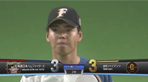 B1A0BC46-4BF1-4F6F-BC43-EE0BA2ECE2C0