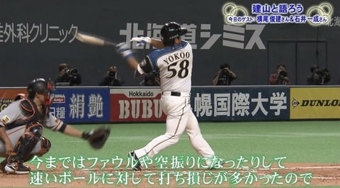 9F2BAEDB-5016-4540-A68E-8FA2D440ED79