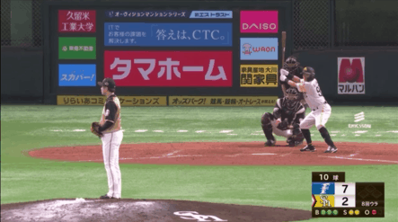 D8E55D2D-D795-4303-AFC6-ECC9D503A619