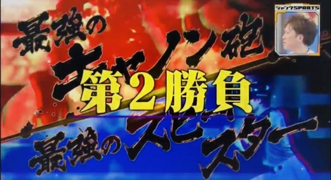 743E5B20-9BCB-4B6D-A2CC-63652713DCBD