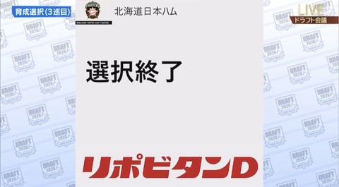 92CC4804-1261-4851-A5A7-33268478C6F9