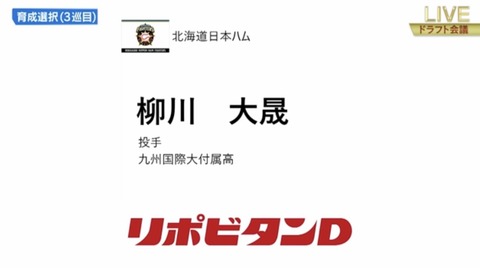 46219EA9-E1C3-479B-A16A-6B3C455AAE22