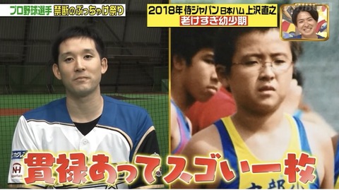 366CBA1F-79EB-4063-83EA-70CFA03F2C1B