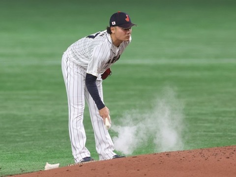 20230401-00856986-number-000-1-view