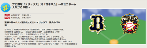 スクリーンショット（2019-06-01 11.02.43）