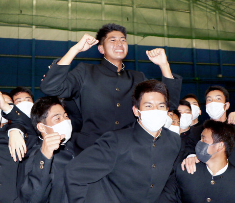 37621883-0C2A-4274-9190-C7A46C3E165D