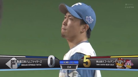 94316D41-7FCE-484B-B3A5-A364EC2C7DB0