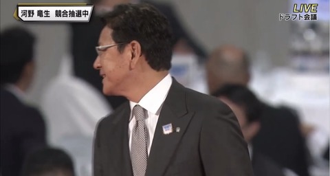 F6964258-8519-41BB-8601-3AF722D797AE