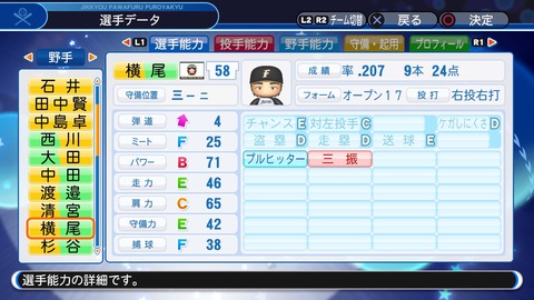 69FA56A1-5328-4F7D-B828-63BCFA7D12BF