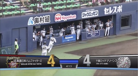 BD97E19F-0D62-49EC-9370-3B292D863FF4